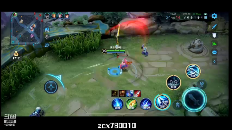 【2022-07-05 12点场】不只名：不上王者绝不下播