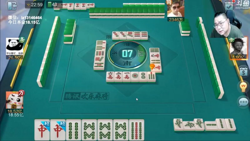 【2022-07-06 22点场】雷疯小叔：学套路棋来老雷直播间就对了！