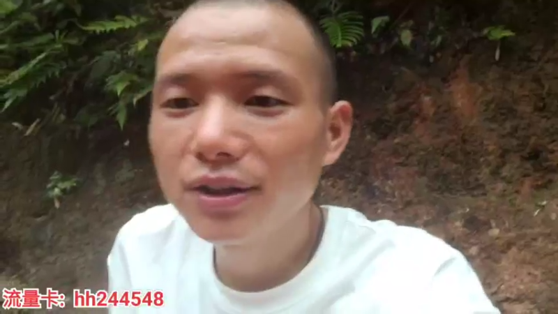 【2022-07-05 19点场】叶子户外：广东韶关，丹霞山