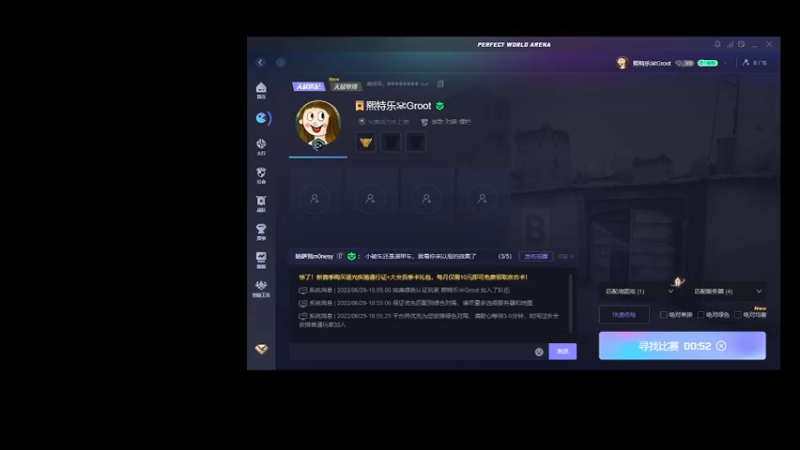 【2022-06-29 18点场】熙特乐：发酵记忆渐稀薄