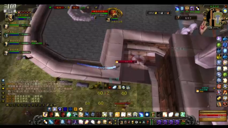 【2022-07-06 14点场】白fz：埃提耶什 带血色 9169420