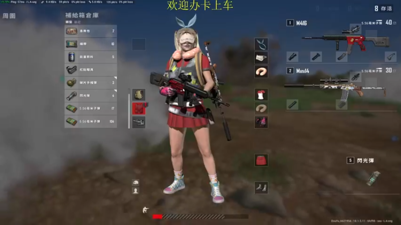 【2022-07-07 12点场】憨厚的小5：武仔：大师进行中