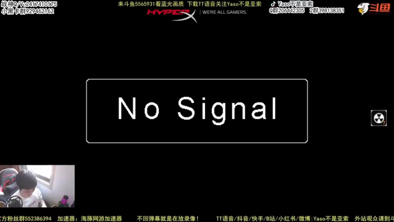 【2022-07-04 14点场】Yaso不是亚索：【Yaso】上海川沙一鸽排位教学