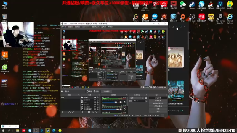 【2022-07-07 13点场】阿俊丶ll：【阿俊】斗鱼第一白给之王！