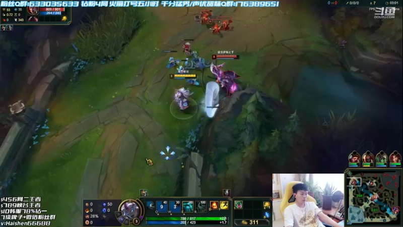 【2022-07-07 16点场】海神丶俄洛伊：跟condi双排会！