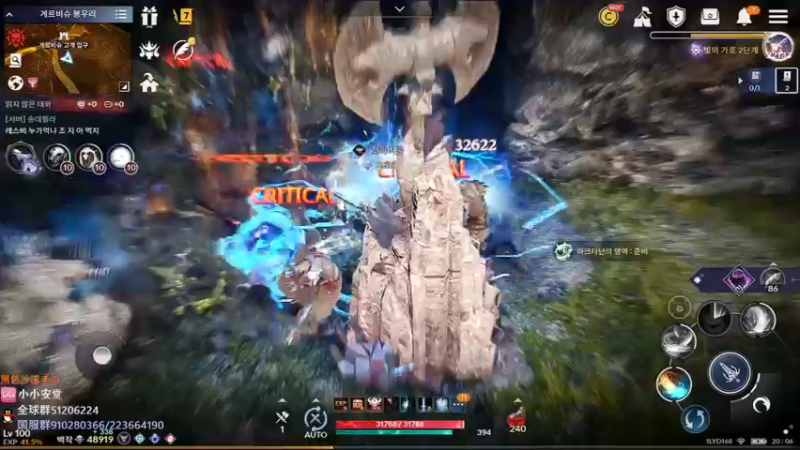 【2022-07-06 19点场】安堂丶：女大剑明天开冲！