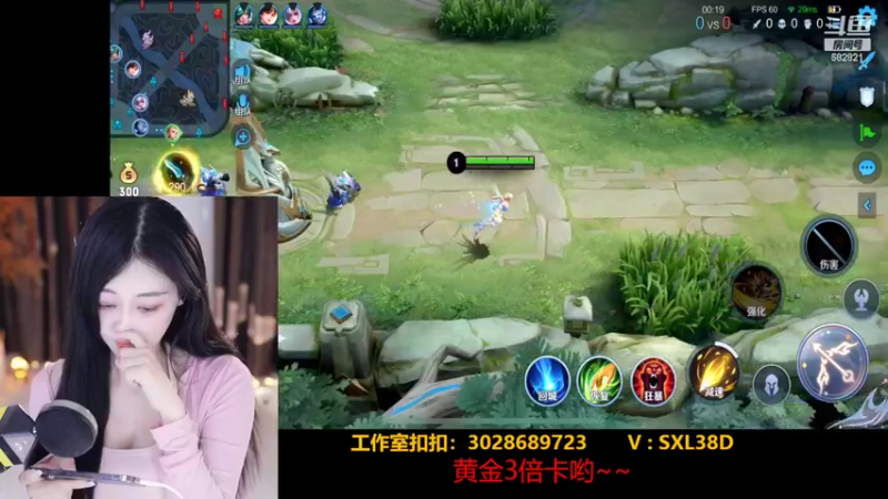 【2022-07-07 17点场】苏小懒38D：黄金双倍家人们嘤嘤嘤