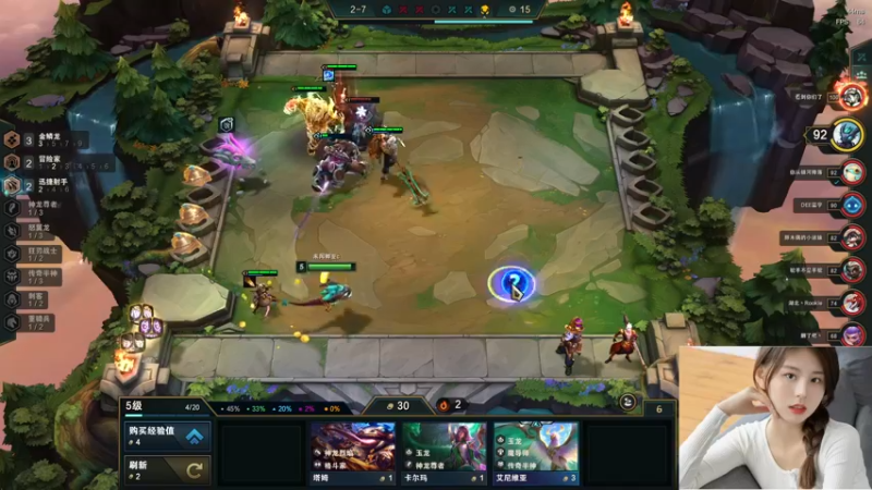 【2022-07-07 02点场】图妹半生：抬头看，天上就是光；回头看，身后就是我。