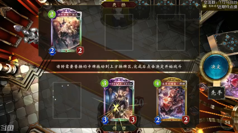 【2022-07-06 22点场】Dogboss：好似喵好似喵 .  826731