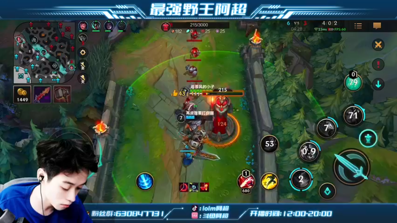 【2022-07-07 14点场】阿超cc丶：⭐阿超：免费带水友！！