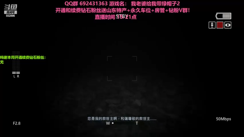 【2022-07-07 22点场】芒果Ace：【果】救老婆2
