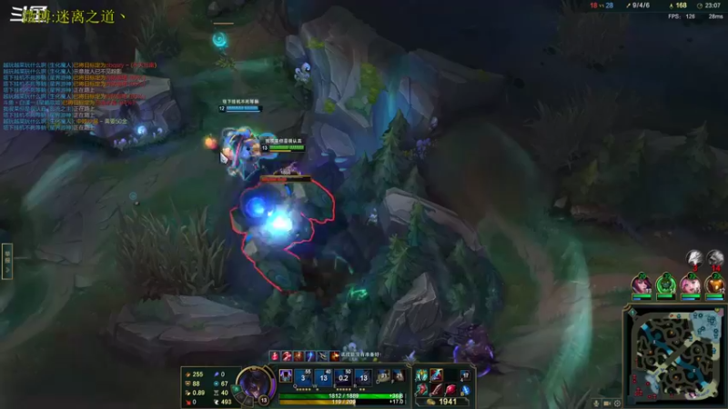 【2022-07-07 18点场】迷离之道丶：迷离劫:我回来啦