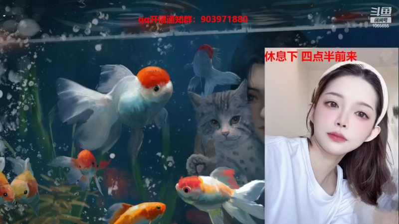 【2022-07-07 16点场】天仙老婆呀：超强妹子带飞~