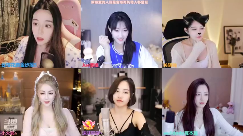 【2022-07-06 22点场】云樱花颜金步摇S：想我了吗，我在呢