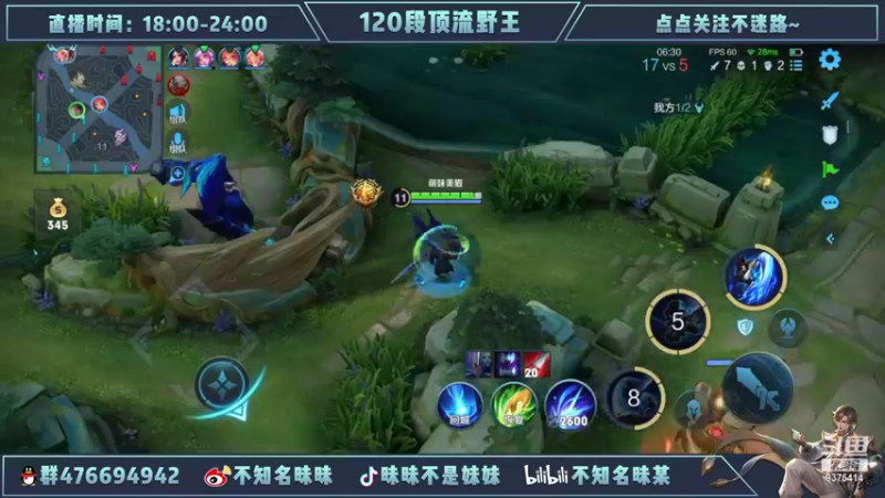 【2022-07-07 14点场】昧昧不是妹妹：再多认真一点