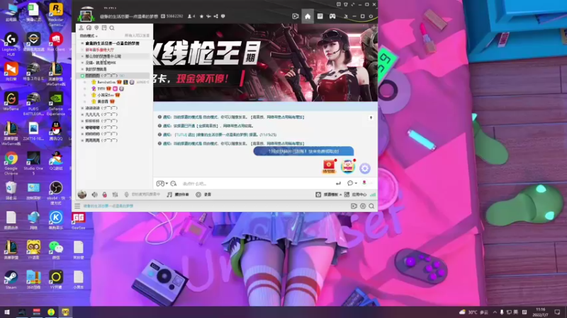 【2022-07-07 11点场】我就是图图阿：图图图图历险记 89466