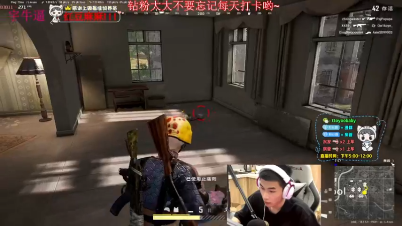 【2022-07-06 20点场】小宇oyo：《小宇》马夸千场kd6.0 无敌