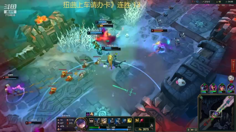 【2022-07-07 16点场】山有木兮木无期丶：扭曲 大乱斗4=5