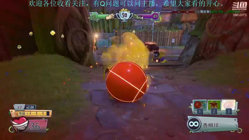 【2022-07-06 23点场】骑士猪与兔公主：给戴夫上一杯卡布奇洛