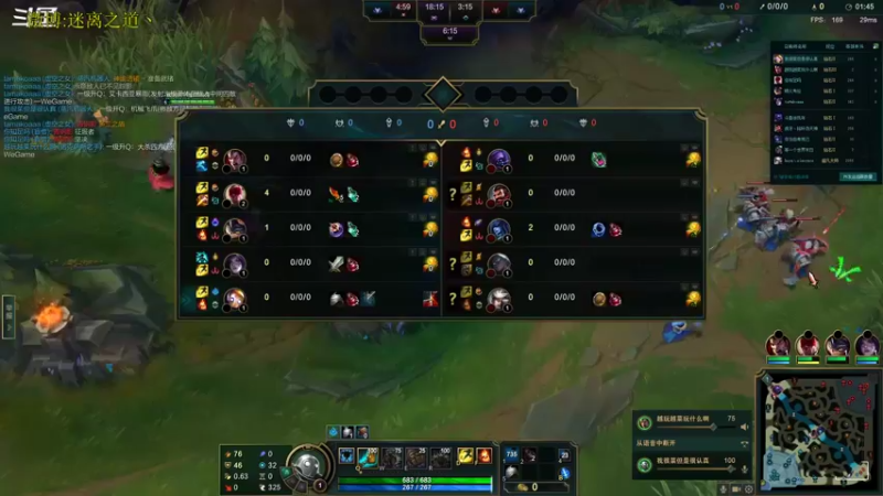 【2022-07-06 21点场】迷离之道丶：迷离劫:我回来啦