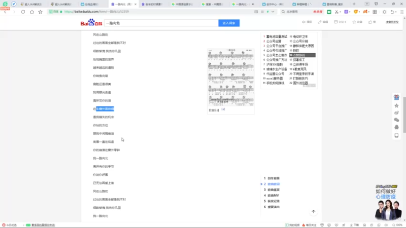 【2022-07-06 21点场】超人JAX解说：人生何时不抗压