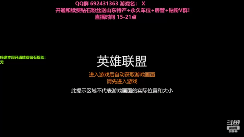 【2022-07-07 16点场】芒果Ace：【果】国产非对称！