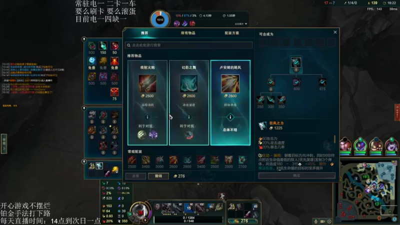 【2022-07-02 18点场】小爱今天要开心：没人的时候就在单排