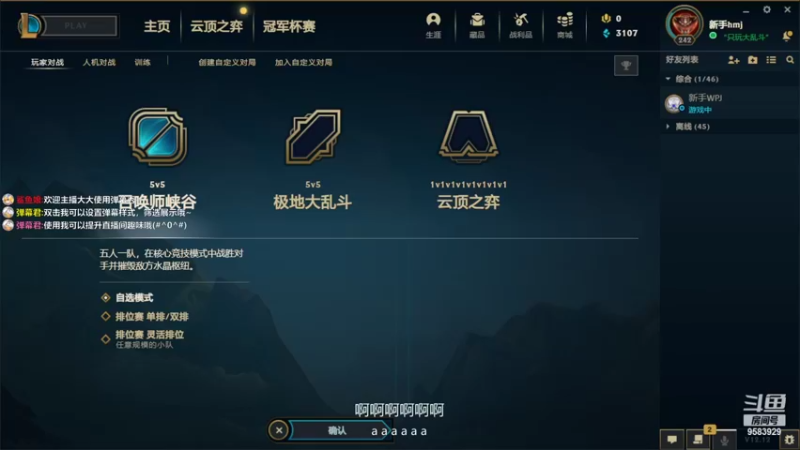 【2022-07-04 17点场】听说钱刷完了：听说钱刷完了的直播间