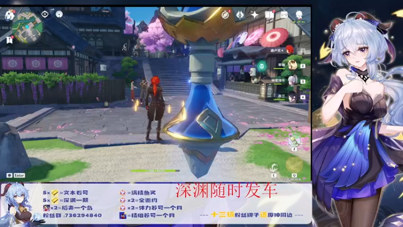 【2022-07-04 15点场】刻晴天下第一优雅：深渊看号，顶级理解（三服）