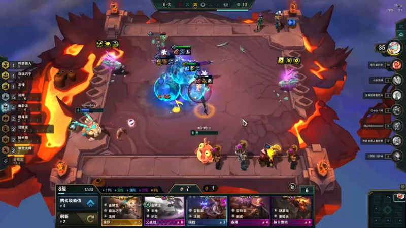 【2022-07-07 05点场】胖胖灬：胖胖OB：V5强啊，RNG TES韩服