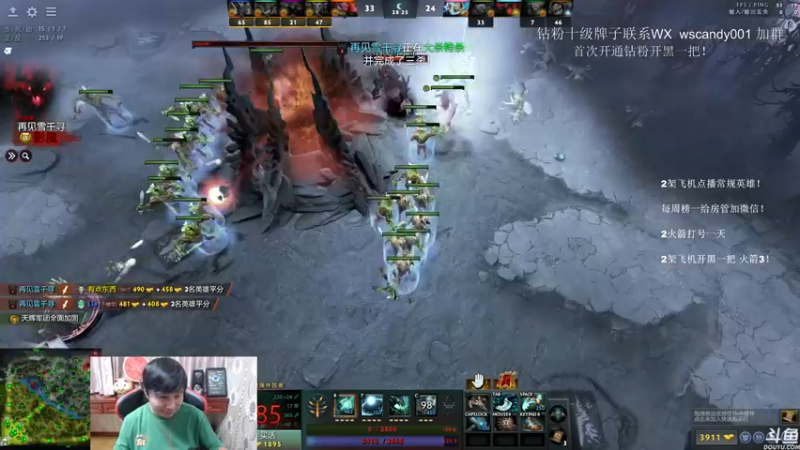 【2022-07-07 00点场】18yearsold天残少年K9：k9:DOTA2欢乐上分课堂！