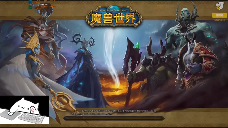 【2022-07-06 18点场】菜叽魂总：废物归来 6805836