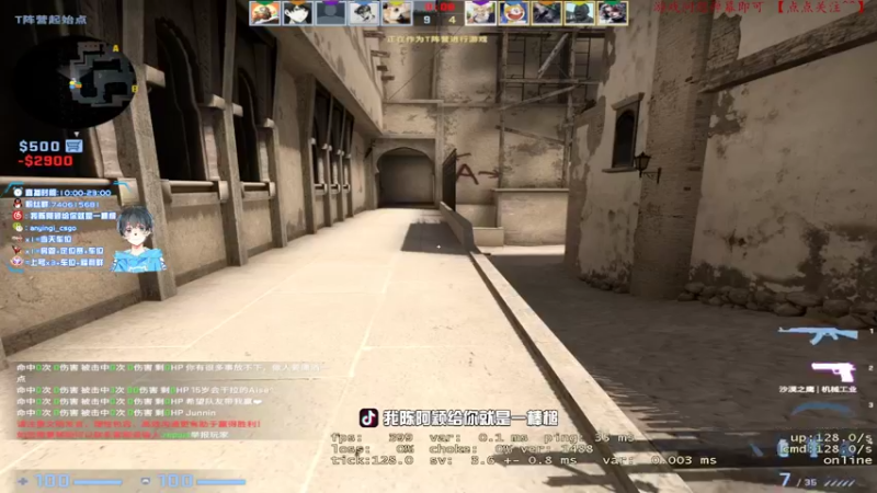 【2022-07-07 20点场】阿颖会做饭：【阿颖】S+ 单排战神 可上号