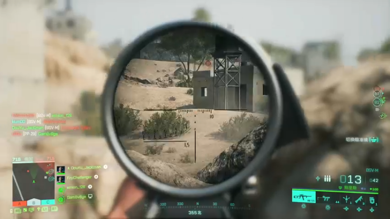 【2022-07-06 22点场】主播杰克曼：游戏名：战地2042