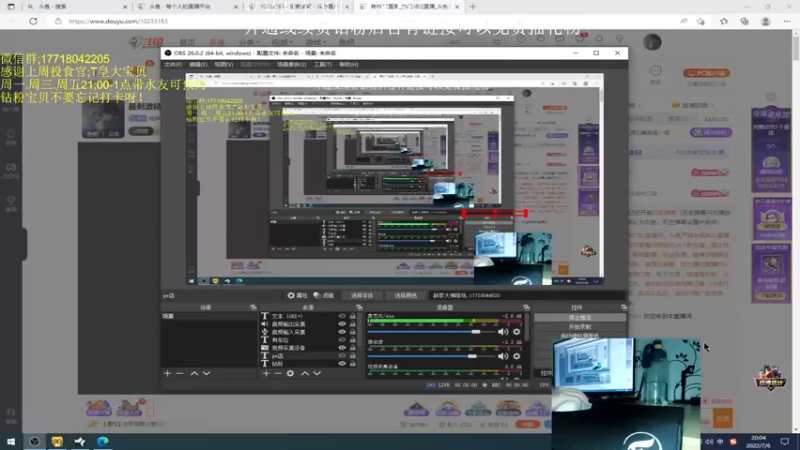 【2022-07-06 20点场】晚辞77：最刺激精彩单四一喷一狙~