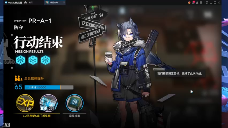 【2022-07-07 10点场】虒不是虎：随便玩玩(๑•́ ₃•̀๑)