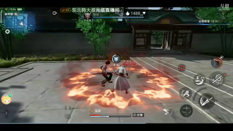 【2022-07-06 19点场】奇怪的陌笑：不良人3魁临测试