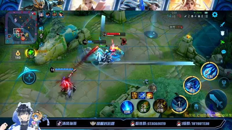 【2022-07-06 14点场】清风孙策：天花板孙策冲巅峰第一