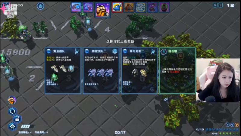 【2022-07-07 15点场】Mayuki小闲闲：✨ 年少须知姐姐好