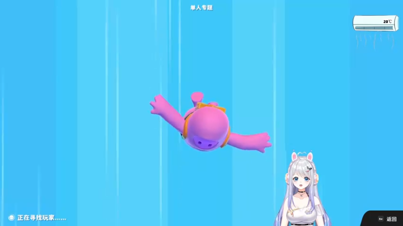 【2022-07-07 22点场】小盒子u：つ♡⊂ 天气好热来吹空调 ⛱