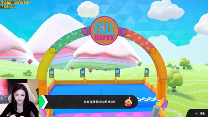 【2022-07-07 18点场】野生小师妹：笨嘴有百钻啦~~芜湖~~~