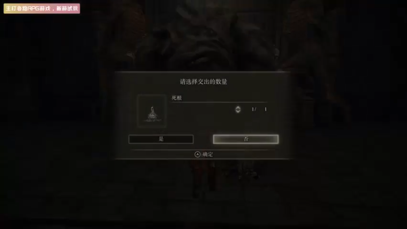【2022-06-28 16点场】丨消逝丶记忆丨：击剑侠的一天，好游戏随便玩玩
