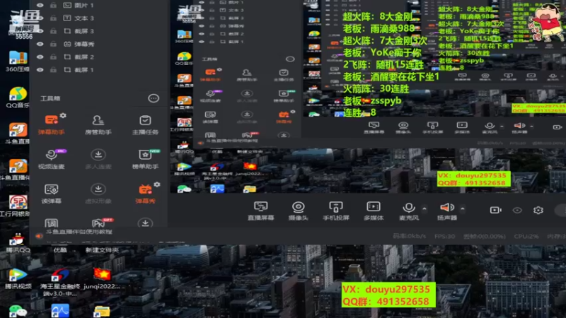 【2022-07-07 12点场】恶蚊子：好久不见！！！ 55556