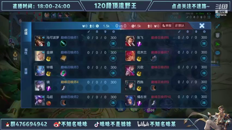 【2022-07-07 21点场】昧昧不是妹妹：再多认真一点