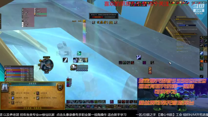 【2022-07-04 10点场】三凯1986：9.25 S4新团筹建