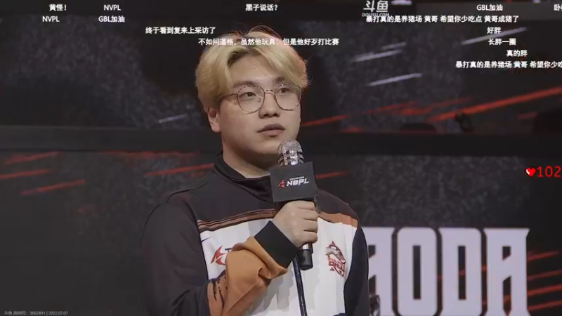 【2022-07-07 18点场】解说嘟师傅：【嘟师傅】江湖人称保定周杰伦