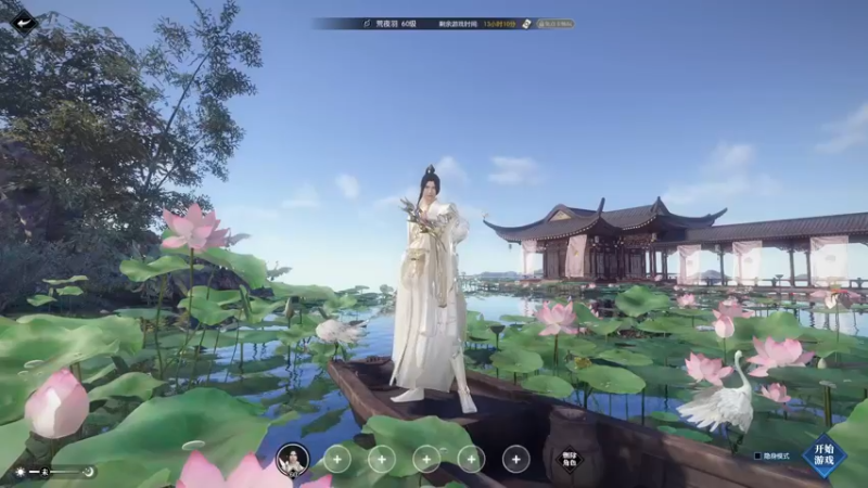 【2022-07-03 22点场】安静初夏：《逆水寒》荒羽体验，随缘瞎玩~