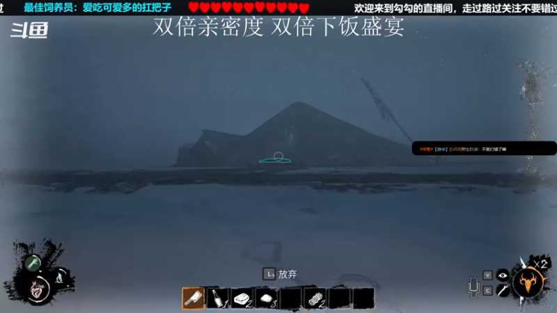 【2022-06-29 21点场】勾勾GoGoGoGo：【勾勾】食堂开饭了！
