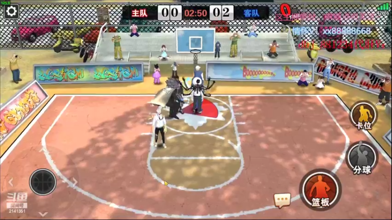 【2022-07-07 18点场】四大皆空空空丶：淡了淡了~