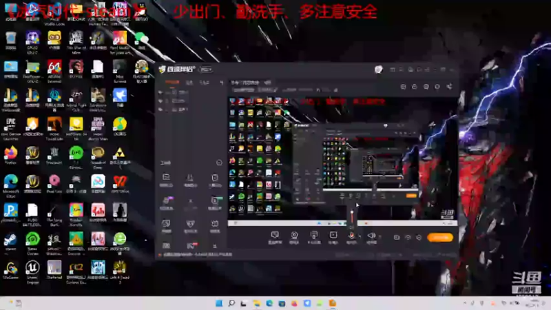 【2022-07-06 18点场】头圆啊硕：总有刁民想害我